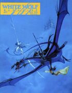 White Wolf Magazine #11