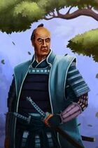 Ryan Sumo Presents: Samurai