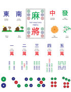 Mini Mahjong Cards