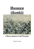 Ikonki (Russo-Japanese Land Wars)