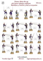 New!!! 4th linear infantry regiment. The 4th battalion. Fusilier 3 and 4 companies (France 1809-1811)