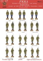New!!! Infantry. The red army of 1939-40 g Sheet 3