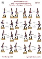 New!!! 18-th linear infantry regiment. 1st battalion, the Grenadiers (France 1809-1811)