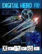 Digital Hero #20