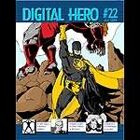 Digital Hero #22