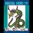 Digital Hero #35