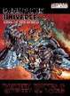 Champions Universe: News of The World - PDF