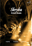 Skryba Końca Świata nr 01/17