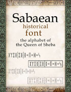 Sabaean historical font