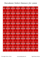 Flag Sheet: Murakami Nobori Banners