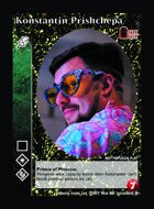 Konstantin Prishchepa - Custom Card