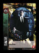 Crypt - Ramiro - Lasombra