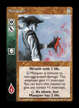 Library - Masquer - Retainer