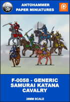F-0058 - GENERIC SAMURAI KATANA CAVALRY