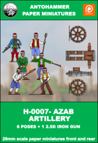 H-0007-AZAB ARTILLERY