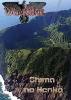 Shima no Henkō