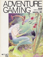 ADVENTURE GAMING No.3