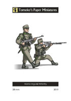 Alana regular infantry