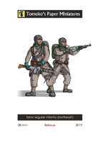 Keno regular infantry - Reissue