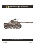 Khara tank destroyer