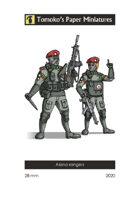 Alana rangers