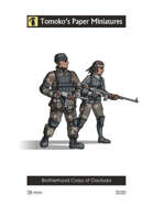 Brotherhood Corps of Gaulada