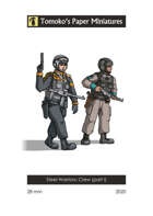 Steel Warriors: Crew (part I)