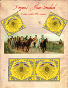 Fitzjames Cavalry Standard