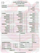 DARK AGE: BUSHIDO User-Friendly Character Sheets
