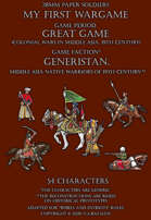Generistan. Part1. Middle Asia of 19th century.