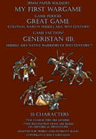 Generistan. Part2. Middle Asia of 19th century.