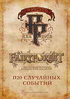 Fairyforest D20 random events generator