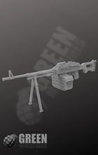 PK Machine Gun