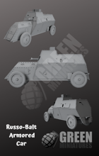 Russo-Balt Armored Car