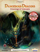 Dangerous Dragons