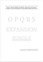 Open PeriodiQual Role-playing System Expansion Bundle