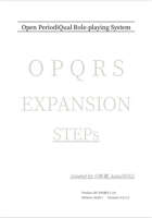 Open PeriodiQual Role-playing System Expansion STEPs