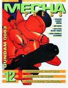 Mecha Press 12