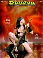 DunJon eZine (Issue #39)