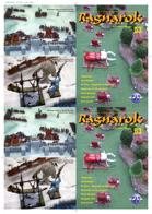 Ragnarok 53