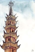 Kristina Stipetic Designs: Shuangta Tower