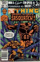 Secret Identity Podcast Issue #473--Superman and Marvel Two-In-One