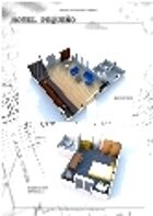 Hotel (small)