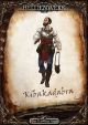 Heldenwerk #004 – Kibakadabra (PDF) als Download kaufen