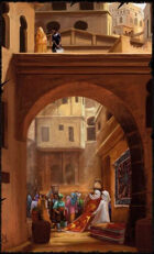 Camhiri al-Qat