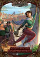 DSA5 - Aventurisches Kompendium 2 (PDF) als Download kaufen