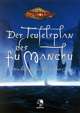 CTHULHU: Der Teufelsplan des Fu Manchu (Der Hexer von Salem)