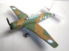 15mm (1/100) 3D Vultee Vengeance