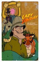 Lazy Sunday (BONUS COMIC for KILLER QUEEN, A Comic Anthology)