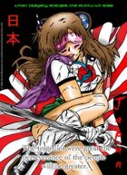 Kakan Hata poster